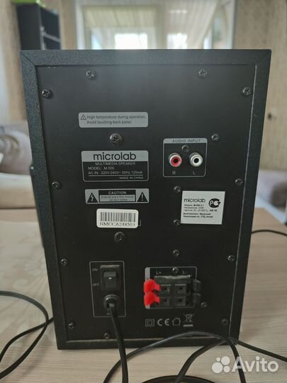 Колонки 2.1 microlab