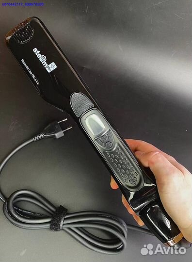 Выпрямитель для волос с увлажнением