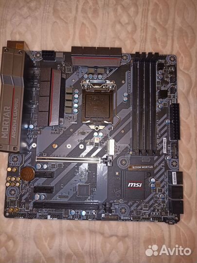 Msi b250m mortar