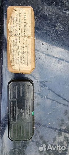 Гири общего назначения