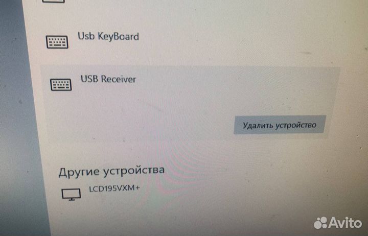 USB-приемник Logitech Unifying Receiver