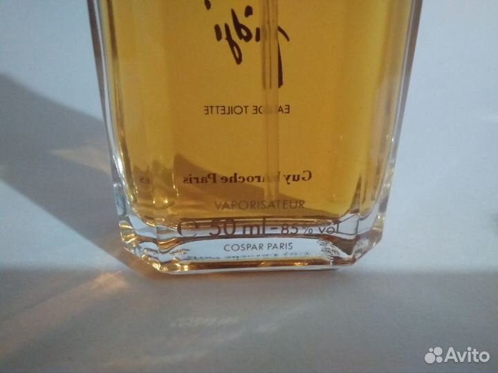 Fidji Guy Laroche винтаж