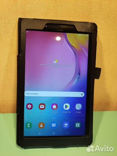 Планшет Galaxy Tab A (8.0