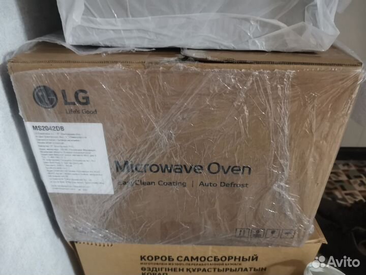 Шары елочные пластик