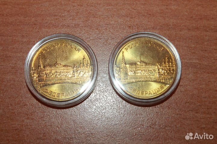 2 жетона - Путин и Медведев (ммд) в капсулах
