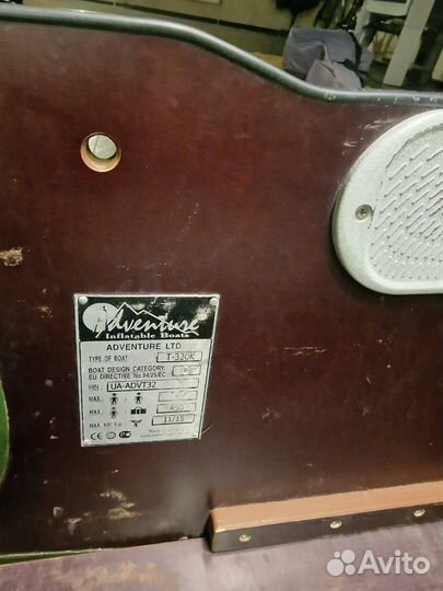 Надувная лодка пвх под мотор