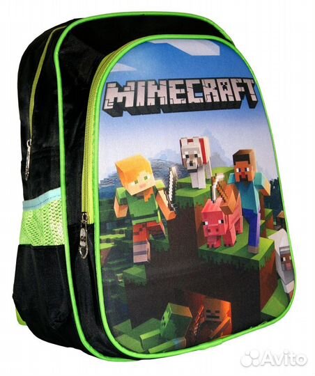 Школьный рюкзак,школьный рюкзак для мальчика