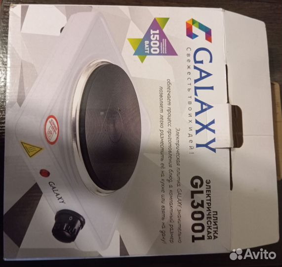 Плитка электрическая настольная Gelaxy GL3001