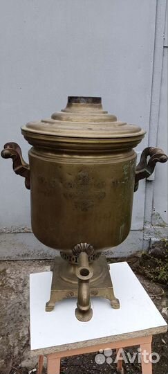 Самовар Баташева