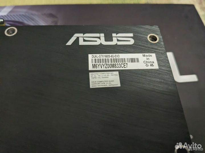 Asus GTX 1660 Super 6GB