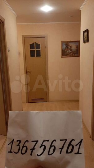 3-к. квартира, 70 м², 3/5 эт.