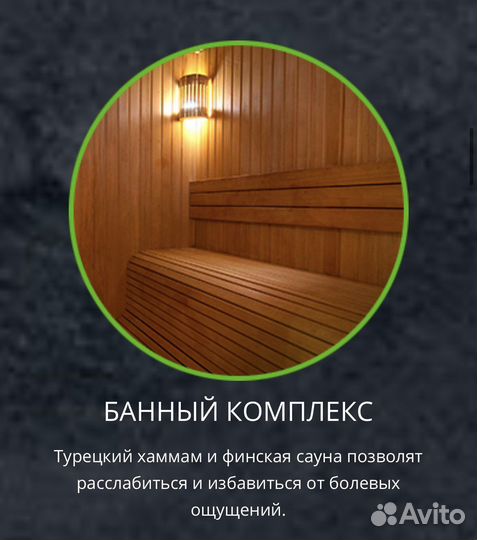 Абонемент в фитнес клуб X-FIT Детский (Годовой)