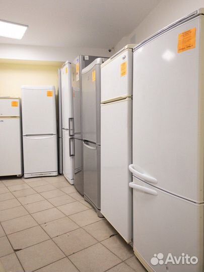 Холодильник