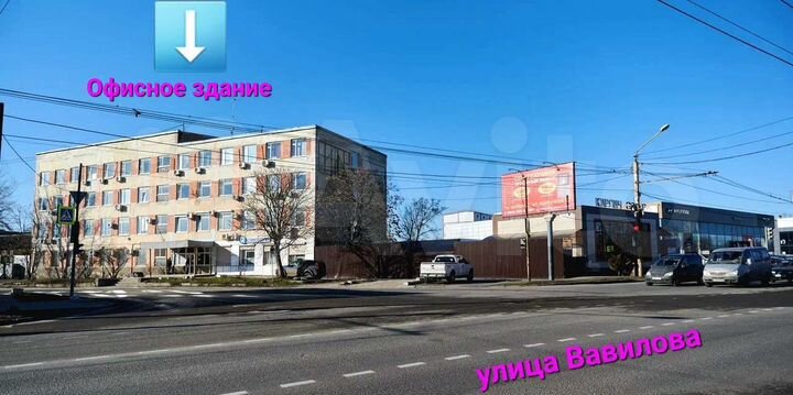 Сдача офисов в аренду от собственника