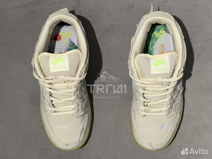 Кроссовки Nike SB Dunk Low Mummy