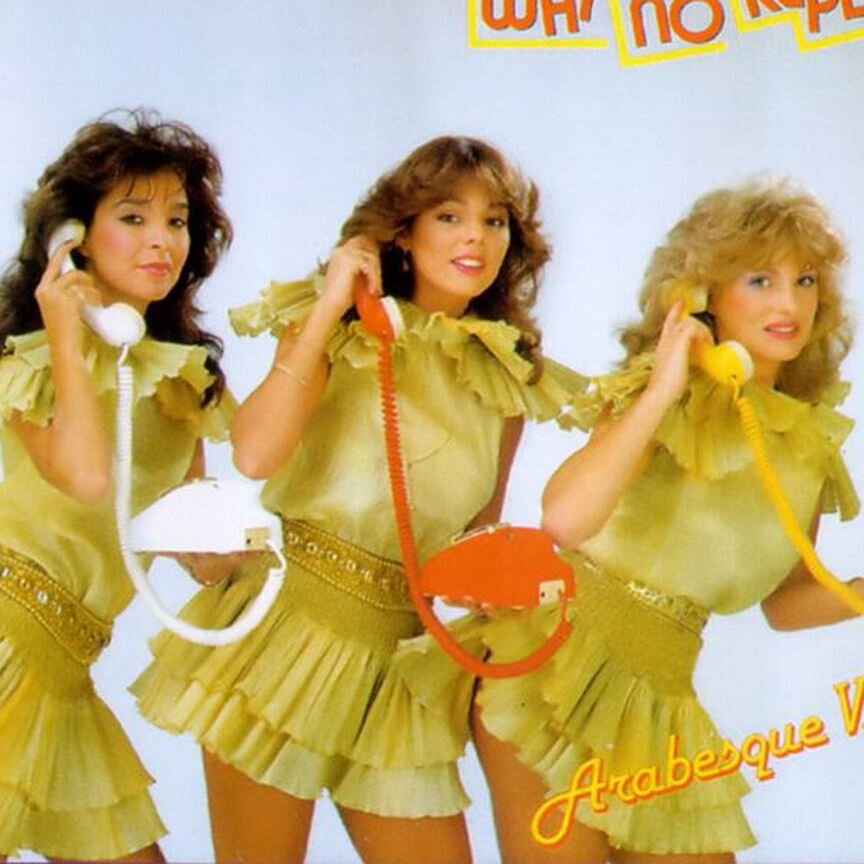 uriah heep look Купить аудио- и видеотехнику во всех регионах с