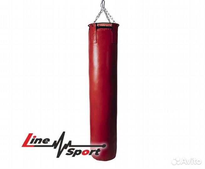 Боксерский мешок 50 кг