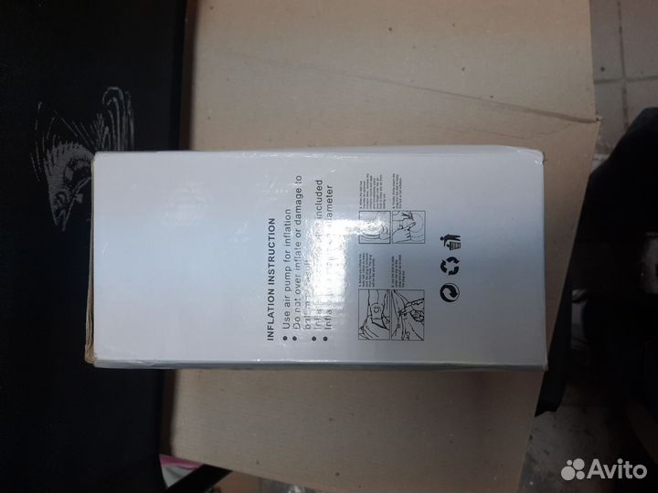 Гимнастический мяч 75 см