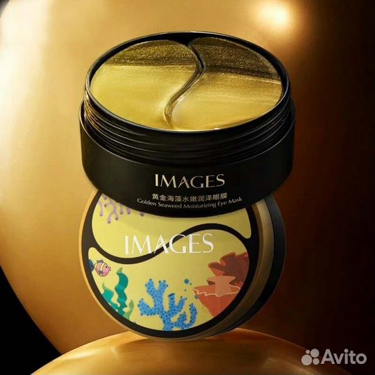 Гидрогелевые патчи с экстрактом водорослей и золот