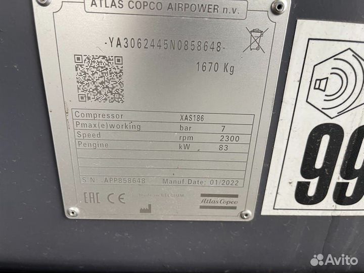 Дизельный компрессор atlas copco xas 186