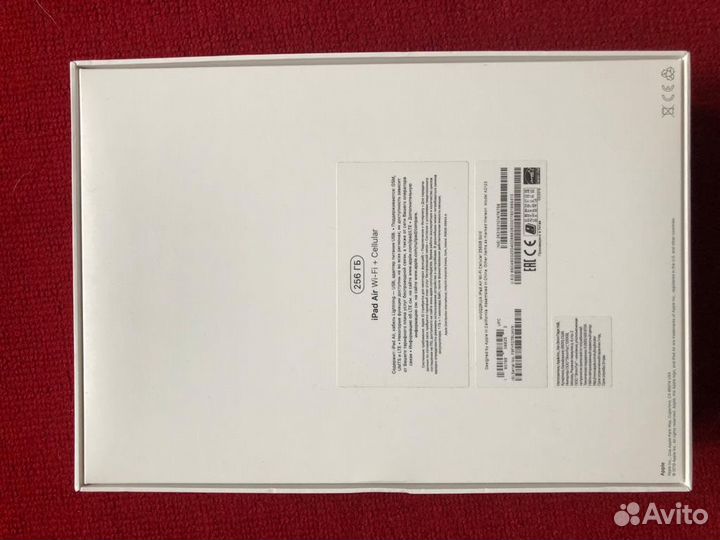 Коробка aipad air 256 gold