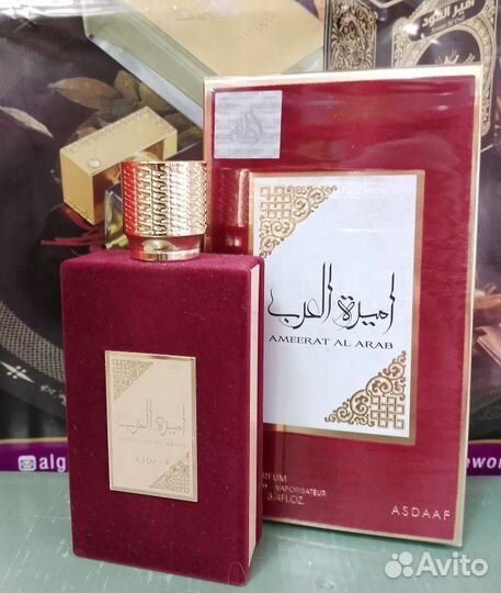 Lattafa Asdaaf Ameerat Al Arab парфюм