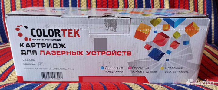 Продаётся картридж