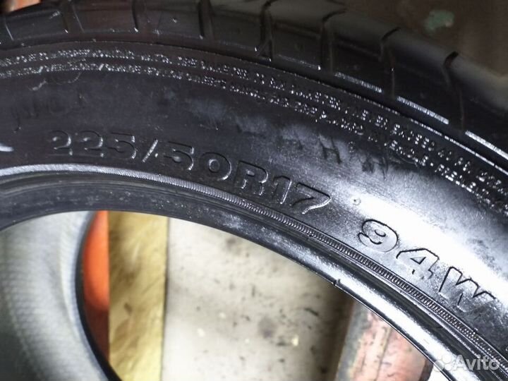 Dunlop SP Sport 2050 225/50 R17