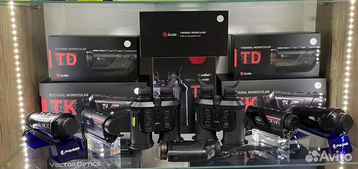 Тепловизионный бинокль guide TN650 с дальномером