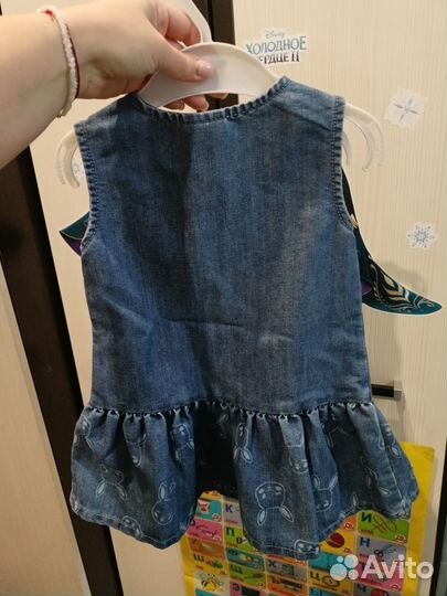 Джинсовый сарафан