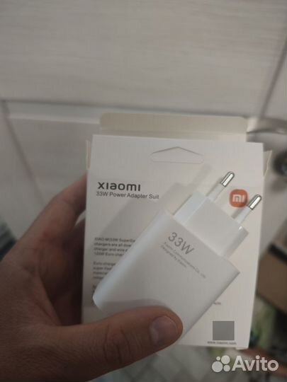 Xiaomi 33w (Блок питания + провод)