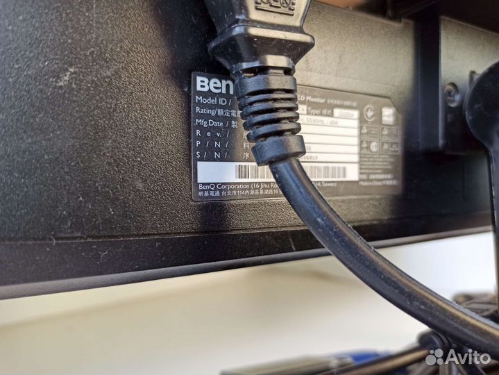 Монитор Benq G2255a