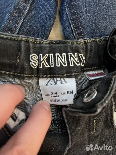 Вещи пакетом на мальчика от 1 до 3 лет