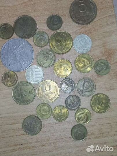 Монеты СССР