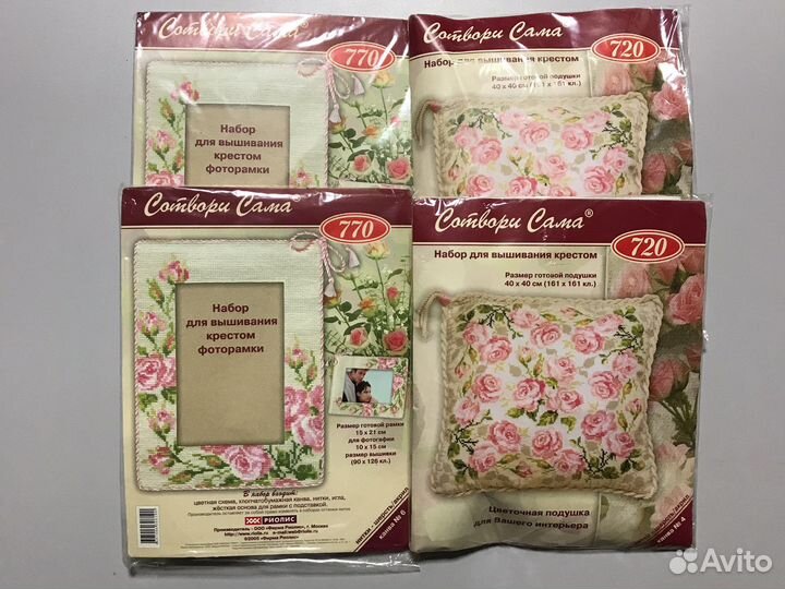 Набор для вышивания Подушка Фоторамка Розы Раритет