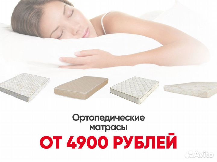 Чехол askona для матраса