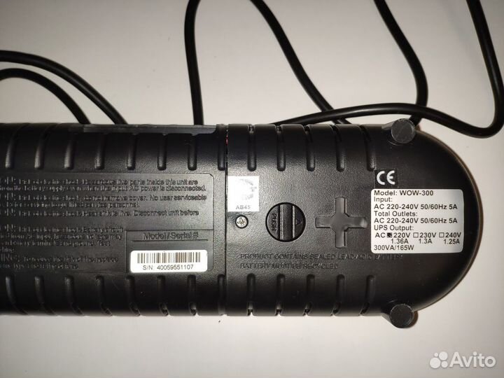 UPS Powercom WOW-300 165 Ватт 4,5Ач. Свежий аккум