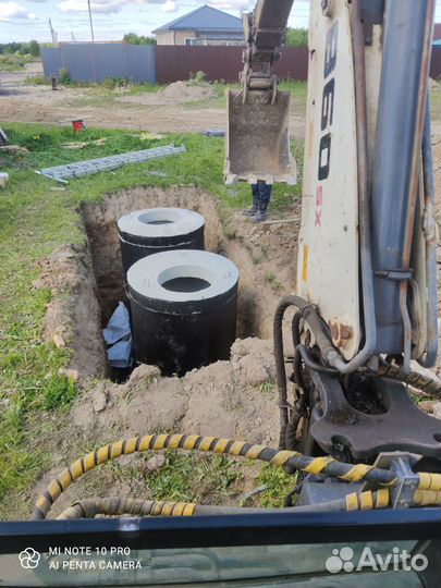 Экскаватор погрузчик
