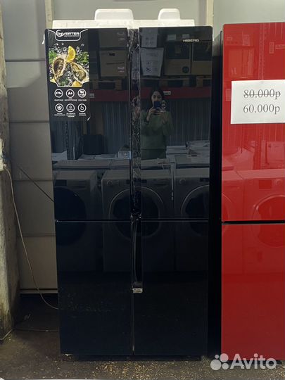 Холодильник четырехдверный