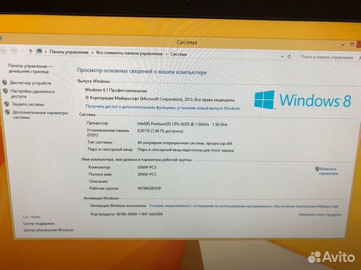 Моноблок lenovo ideacentre 310 19.5'' SSD500 DDR8