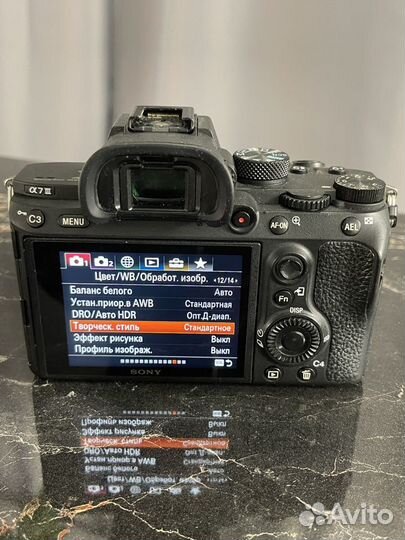 Sony A7 Mark III Body 367к