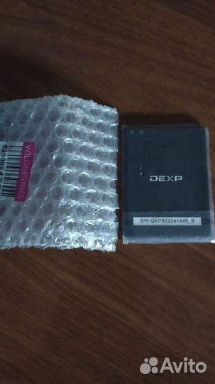 Батарея для телефона