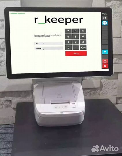 Комплект r keeper автоматизация ресторана