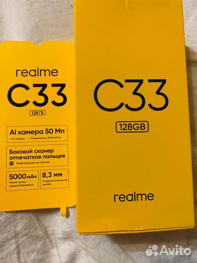 realme C33, 4/128 ГБ