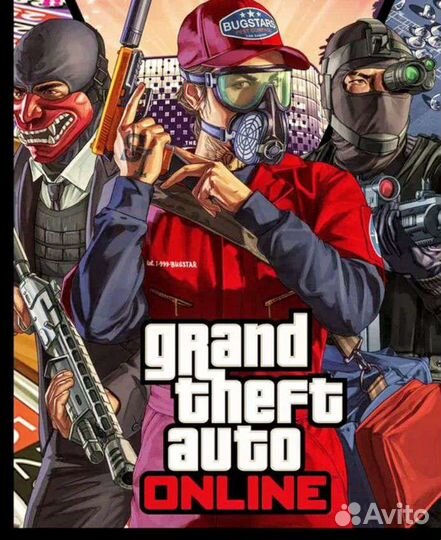 Gta 5 (цифровая версия, рокстар)