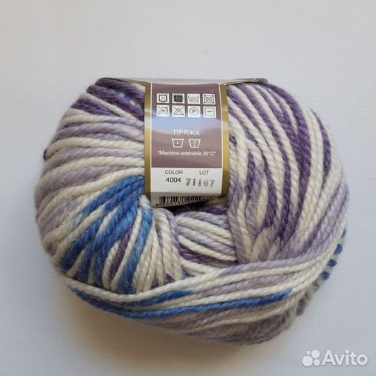 Пряжа для вязания