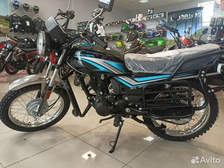Мотоцикл racer RC150-23A tourist с птс