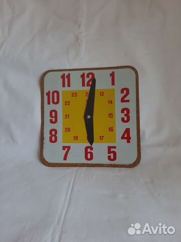 Для изучения времени