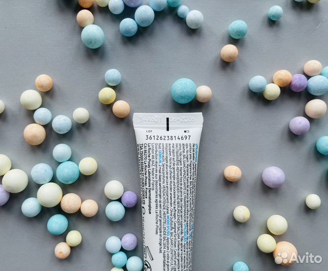 La roche posay cicaplast baume b5 15 ml