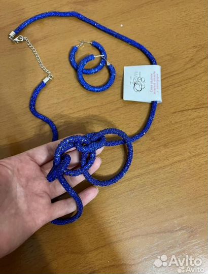 Серьги и бусами